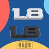 3D Premium ABS 1.8 Letter Sticker Tail Bumper Badge Auto Rear Trunk Emblem Accessories Exterior Decoration