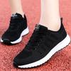 Летний бренд спортивная обувь женская обувь кроссовки сетчатая дышащая легкая обувь для путешествий студенческая женская обувь на мягкой подошве повседневная обувь женская