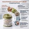 Медная противозадирная смазка 1400°C с кисточкой, водостойкая высокотемпературная автомобильная смазочная паста для тормозных суппортов и свечей зажигания