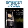 AKG C314-Y4 Микрофон с боковой адресацией