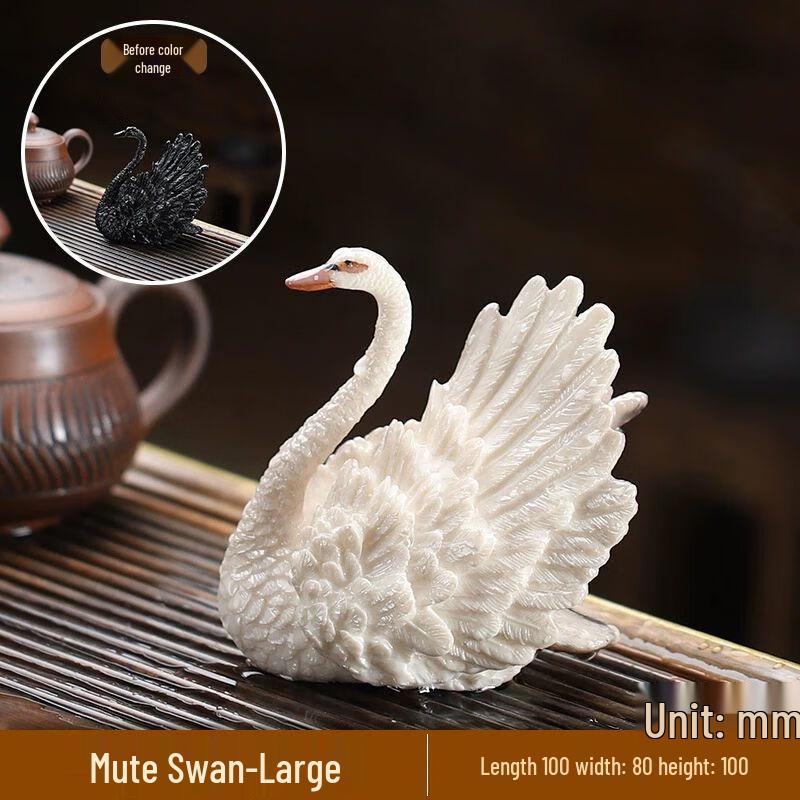 Смола Меняющий цвет Лебедь Чайный питомец Фигурка