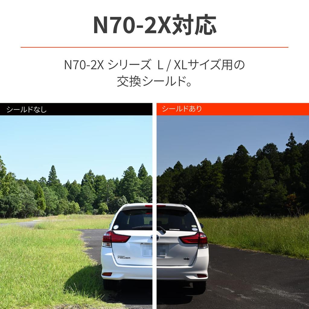 NOLAN Motorcycle Helmet Shield for Series Metal Chrome 99739 (Nolan) [ ] N70-2X (L-XL Size) NJS-10L