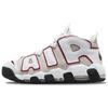 Air More Uptempo 96 White Team Red Men Sneakers Summit-White Best-Grey FB1380-100