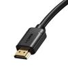 Кабель Baseus 4K HDR HDMI 2.0 60 Гц 18 Гбит/с 1 м Черный