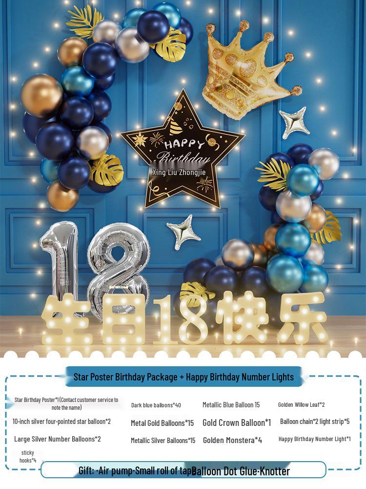 Декор для празднования 18-летия с воздушными шарами для вечеринки-сюрприза для церемонии совершеннолетия мальчика