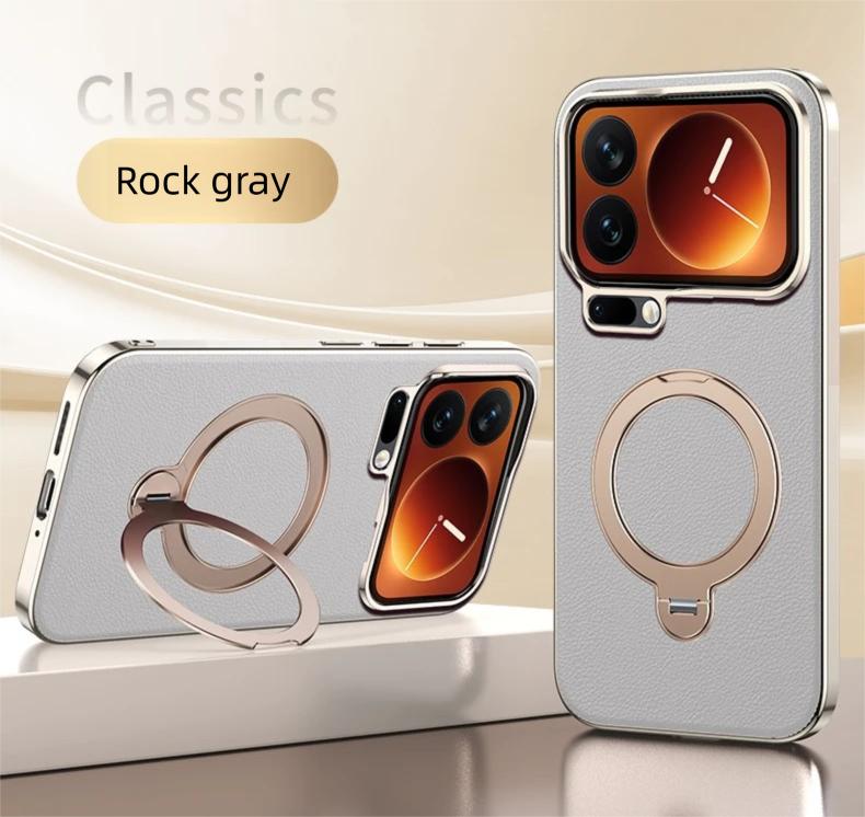 Премиальная магнитная веганская кожа Чехол-подставка со скрытой подставкой для Xiaomi 17 Pro Max Чехол 360° вращающийся металлический кронштейн Гальванизированная рамка