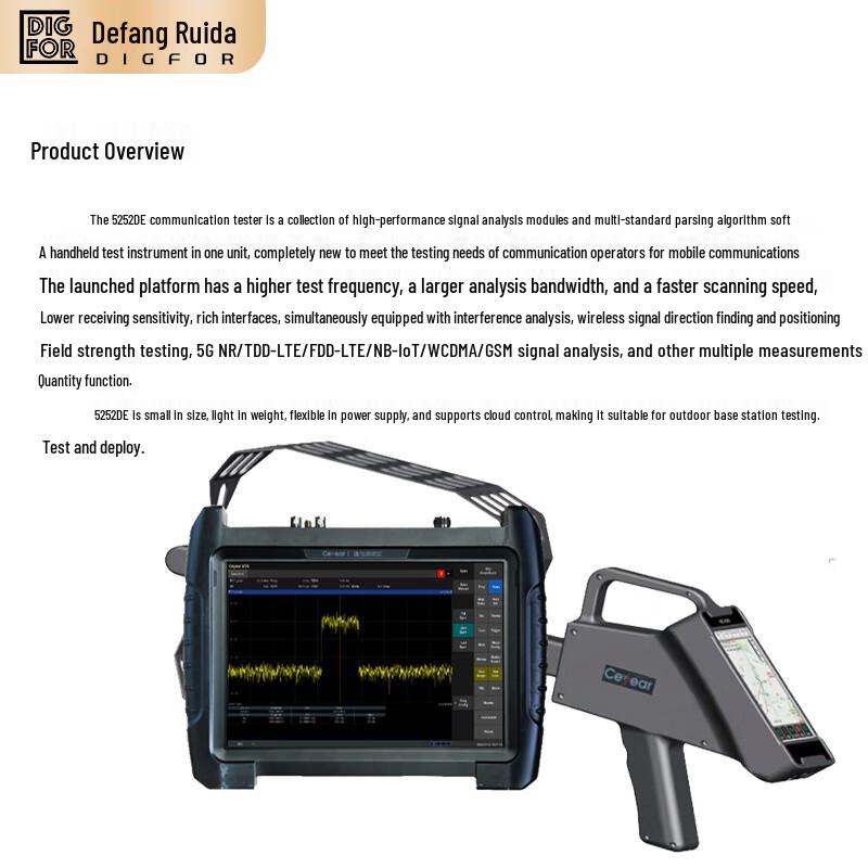 DIGFOR Intelligent Wide-Frequency Full-Band Spectrum Analyzer