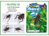 Large Insect and Reptile Toy Models: Scorpion & Spider Simulation