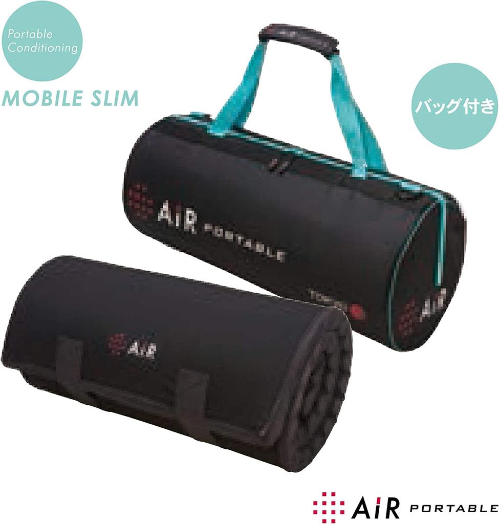 Матрас Nishikawa Air Portable Slim 60x180 см, черный