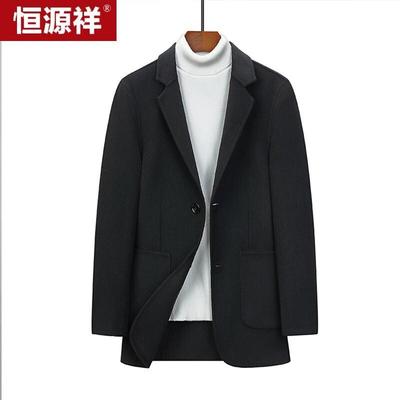 Мужское шерстяное пальто Hengyuanxiang
