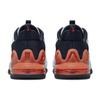 Nike Air Max Alpha Trainer 5 'Белый Обсидиан' Мужские DM0829-102