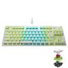 ROCCAT VULCAN TKL Pro USB Gaming Keyboard Japanese Layout Quiet Linear Tenkeyless White Japanese Distributor (Optical) [Authorized Product]