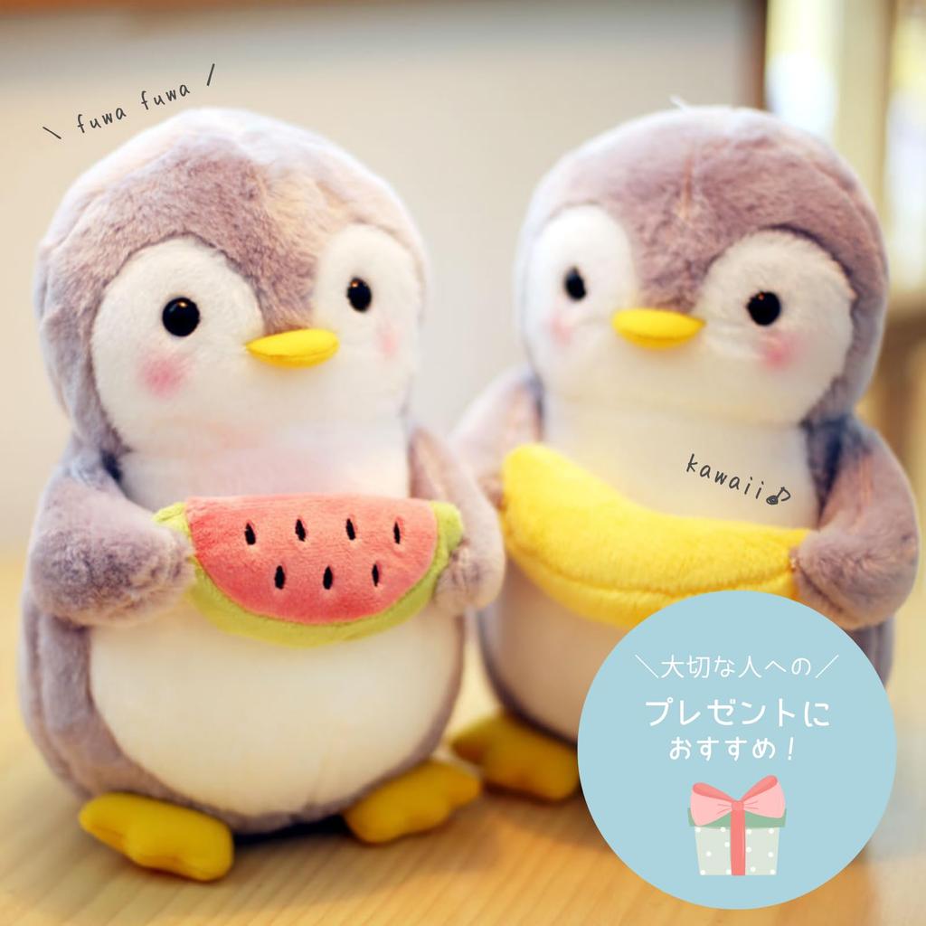 COZENTA Plush Penguin Cute Animal (Small Watermelon)