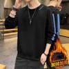 Спортивная толстовка мужская осенняя новая повседневная толстовка с круглым вырезом с длинными рукавами футболка топы нижняя рубашка мужские бархатные топы