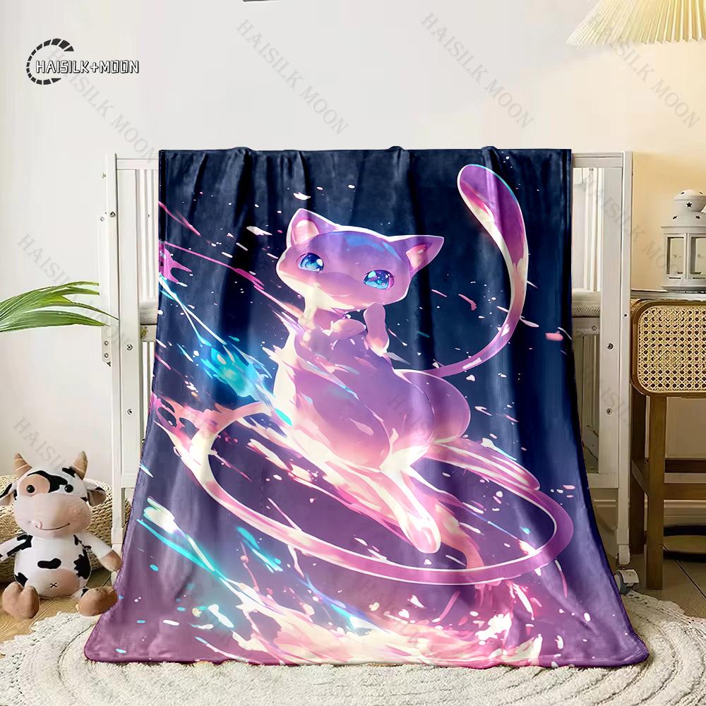 Low Stock! Mew Printed Blanket - Ultra Soft & Cozy Gift for Mom Daughter Present, Warm Lightweight Throw for Bed, Couch & Travel