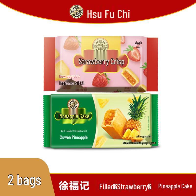Ассорти пирожных с начинкой от Hsu Fu Chi