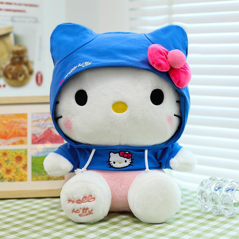 Hello Kitty Cute Stuffed Animal With Hoodie Design For Gift Kids