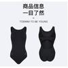 Athletic Swimsuit Women's Triangular One-piece Sexy Sleeveless Solid Color Backless Hot Large Size Sports Swimming Suit