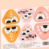 Triangle Rice Ball Packing Bag Stickers Nori Seaweed Onigiri Sushi Bag Stickers Sushi Making Mold Tools Bento Accessories