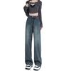 Vintage Jeans Women's Pant Spring and Autumn Chic Style Loose High-waisted Straight Drag Trousers