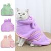 Adjustable Cats Drying Coat Absorbent Pet Bathrobe Towel Dog Fast Drying Hooded  Corgi