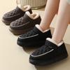 2025 Cotton Shoes, Men's and Women's Winter Outside The Package Heel Padded, Indoor Warm Velvet Thick Bottom Cotton Shoes