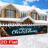 Merry Christmas Fence Banner, Pattern Polyester Outdoor Lawn Wall Holiday Party Decoration