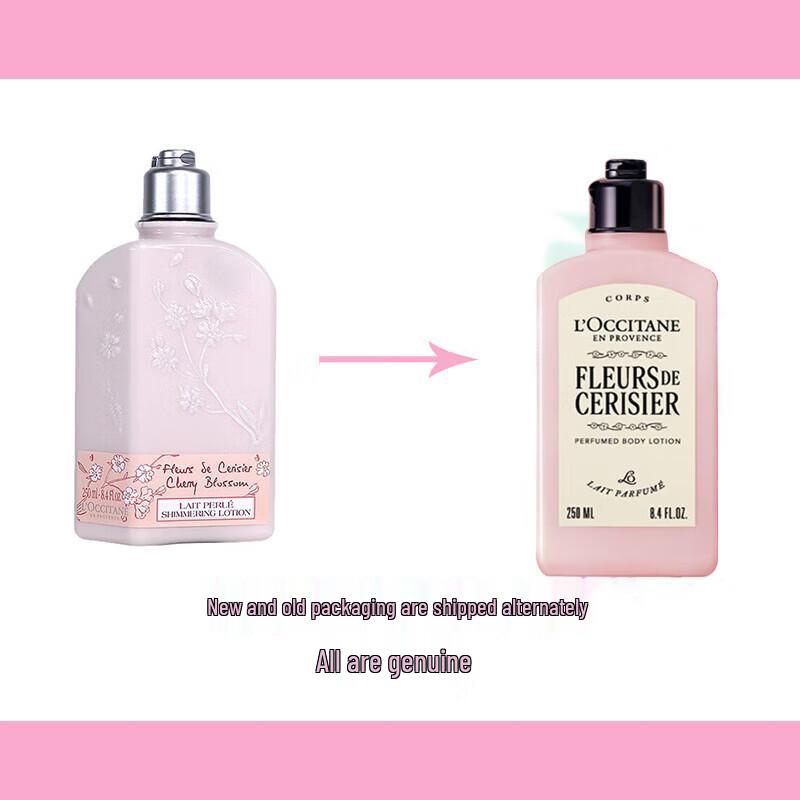 L'Occitane Cherry Blossom Мерцающий лосьон для тела 250 мл