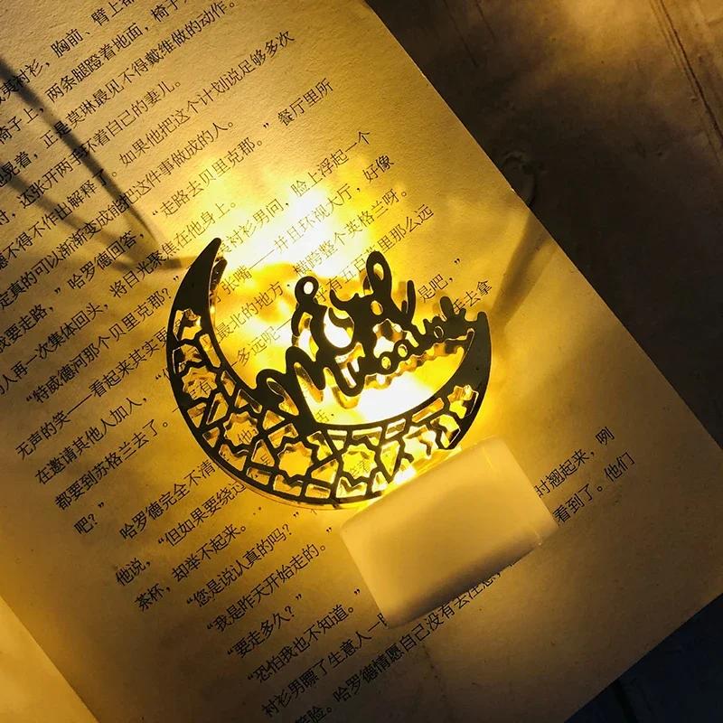 Украшение Рамадан Ид Мубарак Железная Свеча Светодиодная Подсветка Орнамент Ислам Мусульманский Дом Вечеринка Украшение Подарок Батарейки Не Включены
