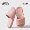 Slippers Women's Indoor Home Summer Bathroom Bath Non-slip Men's Deodorant Sandals Home Couple