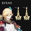 Genshin Impact Сумеру Кавех Серьги-капли Аниме Косплей Бижутерия Подарки для женщин
