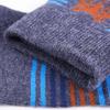 Kids  Socks 5 Pairs EU Size 26 29