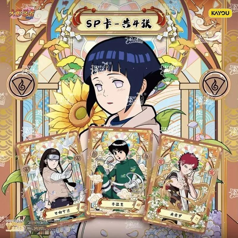 New Genuine Naruto Card Complete Collection Series Collection Card Fight Chapter Pro Chapter Toy Game Card Collection Gift