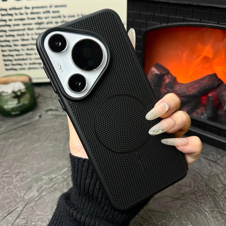 Магнитный чехол для телефона Huawei Mate 60 70 Pro P70 Pro Ultra Матовый с теплоотводом Беспроводная зарядка Ударопрочный чехол