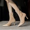 Женские эластичные сапоги-носки на тонком каблуке, модные, элегантные, с острым носком, короткие, осенние, женские, вечерние, стриптизершные туфли