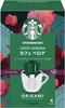 Starbucks Оригами Капельный Кофе, Кафе Верона, 6 штук