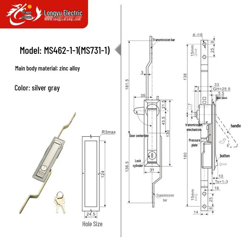 Электрический шкаф MS462 из нержавеющей стали, замок управления