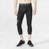 Under Armour Мужские леггинсы для бега и фитнеса