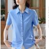 Summer Women's Shirt Button Lapel Short Sleeve Top