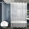 Minimalist Pebble-Pattern Bathroom Shower Curtain, High-Definition Visual Extension Shower Curtain, Nordic Style Fresh Stone Pattern Curtain