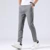 Genuine Preferred Casual Pants Men Stretch Slim Business Straight Trousers Men's Models Loose Men's Casual Pants