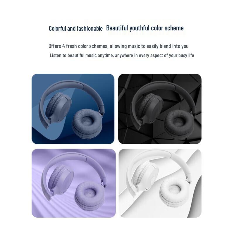 JBL Беспроводные накладные наушники TUNE 520BT