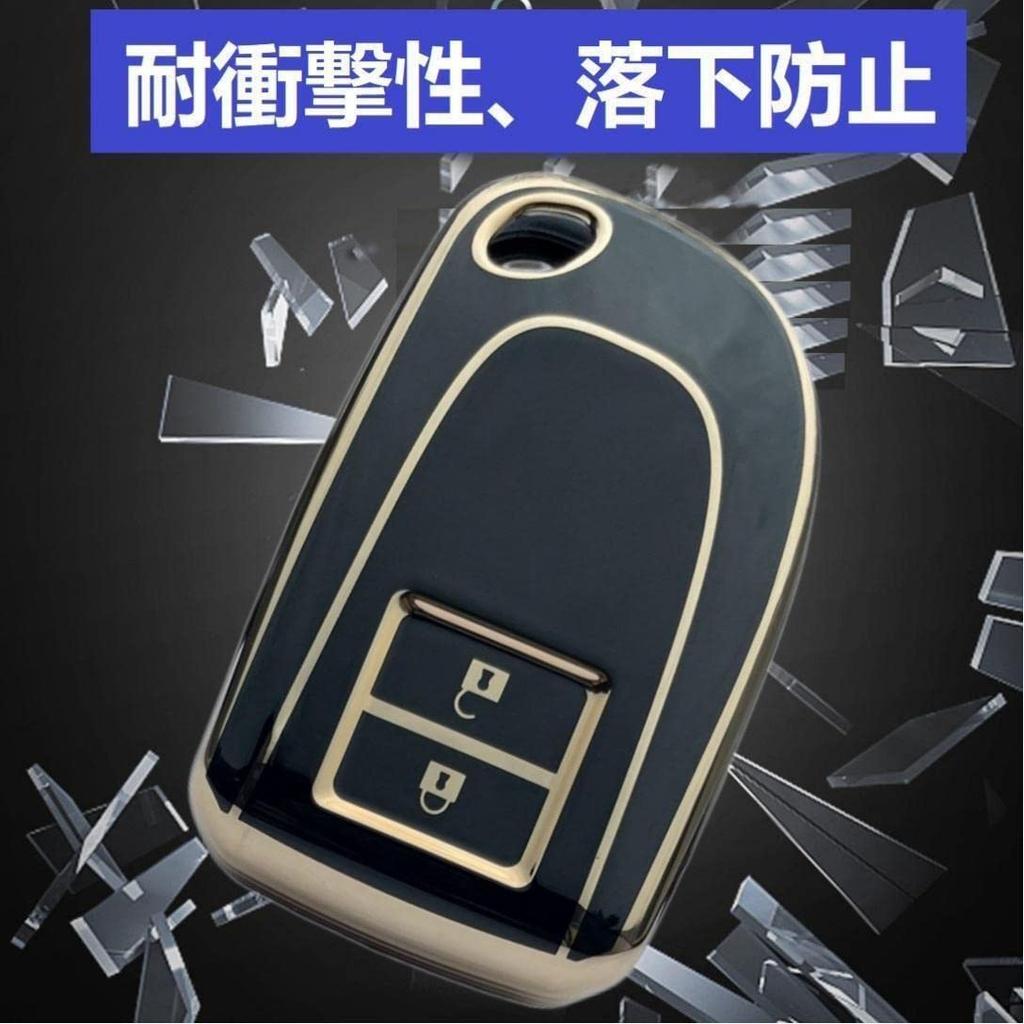 Hiace Key Case Compatible Toyota Hiace 200 Series Key Cover Porte Spade 140 Series Regius Ace Key, Gold White
