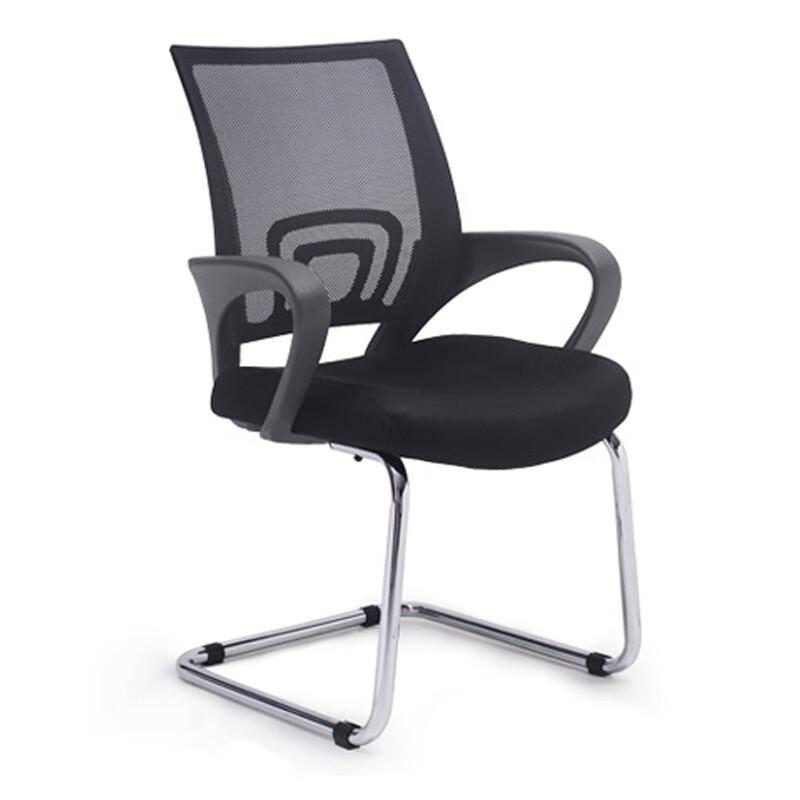 Office Meeting Chair CN plug (adapter included)