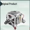 Инверторный двигатель для стиральной машины Aokewen UMT5204.04
