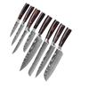 8Pcs Stainless Steel Chef Knives Set Kitchen Knife Set Butcher Boning Knife Vegetable Knives