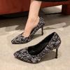 Fashion Black Vintage Pattern Print High Heels Pumps Women Trend Slip On Thin Heeled Dress Shoes Work Shoes Pointed Toe Party Shoes