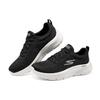(WMNS) Skechers Go Walk Flex 'Alani - Black White' Women's 124952-BKW