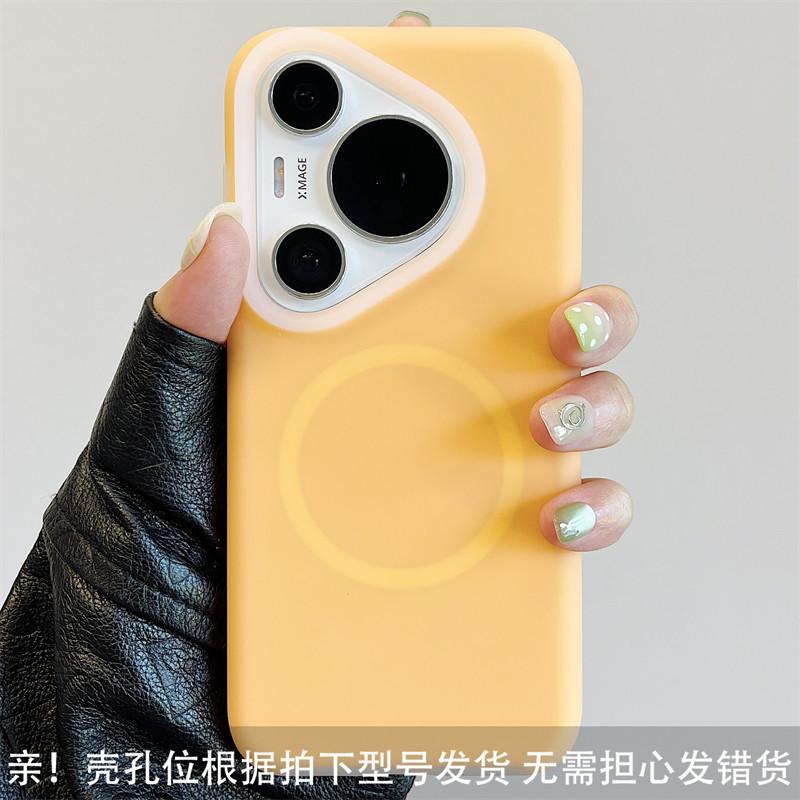 Подходит для нового чехла для мобильного телефона Huawei pura70pro P80ultra жидкий силикон магнитное крепление Magsafe nova14