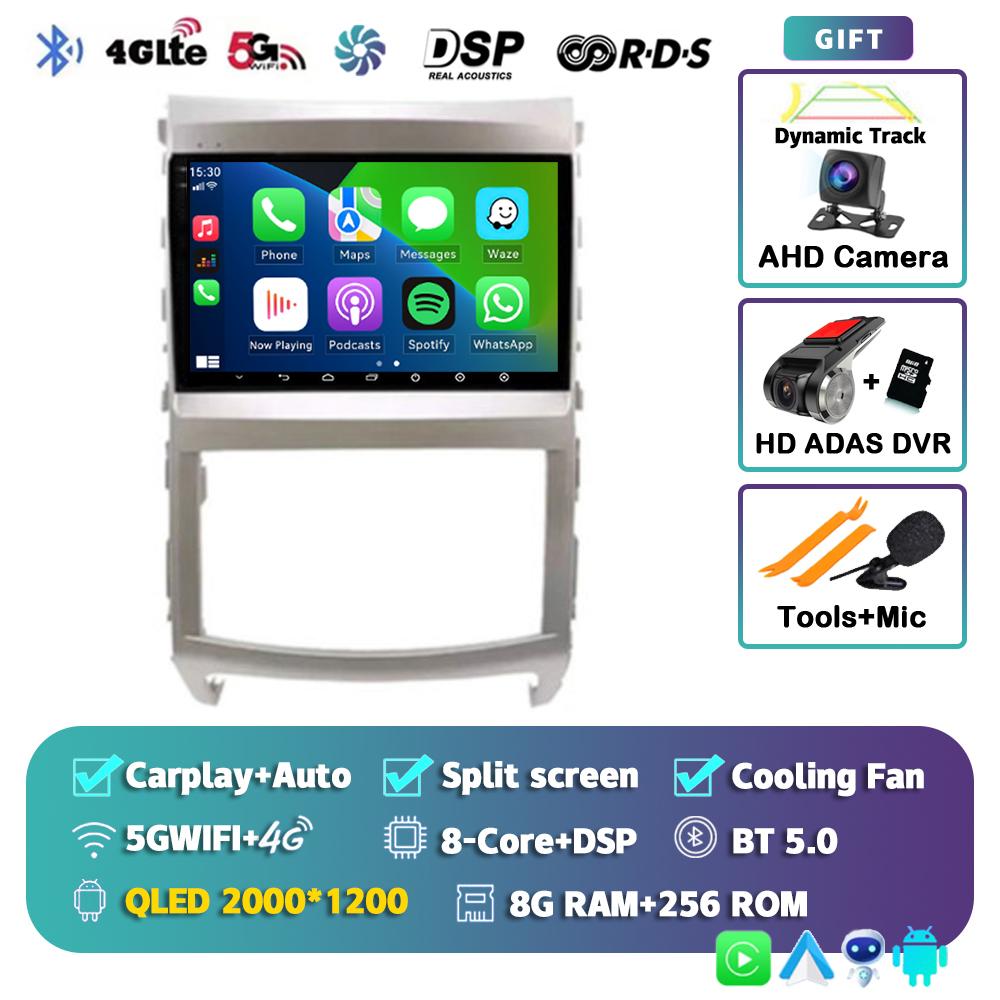 Android 14 для Hyundai Veracruz ix55 2006 2007 2008 -2015 Автомобильный мультимедийный DVD-плеер Автомобильное радио DSP Carplay WIFI 4G Навигация GPS